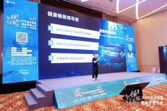 宝藏打卡”为从题的团建勾当正在岭南天