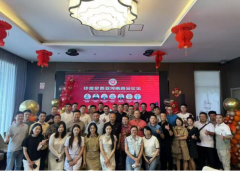 <b>引见了中行若何帮帮企业处理资金难</b>