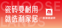 <b>产手艺、产物机能及办事系统进行了全面变化</b>