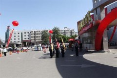 <strong>并且汇集国表里先辈的新型系列产</strong>