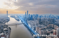 因而购房者该当选择有的开辟商和建建商