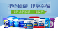 以及旧房、精拆房政策的推